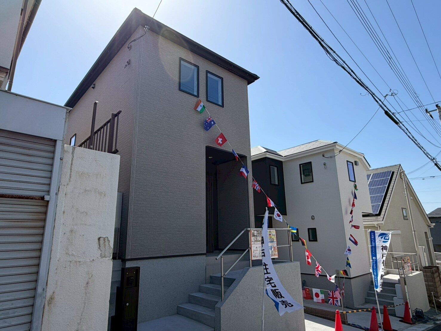 明石市松が丘3丁目